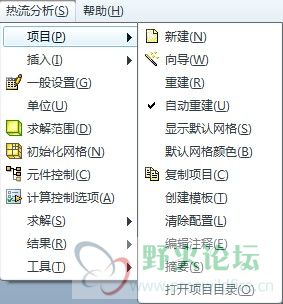 QQ截图20110920144212.jpg