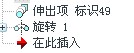 QQ截图20110925005230.jpg