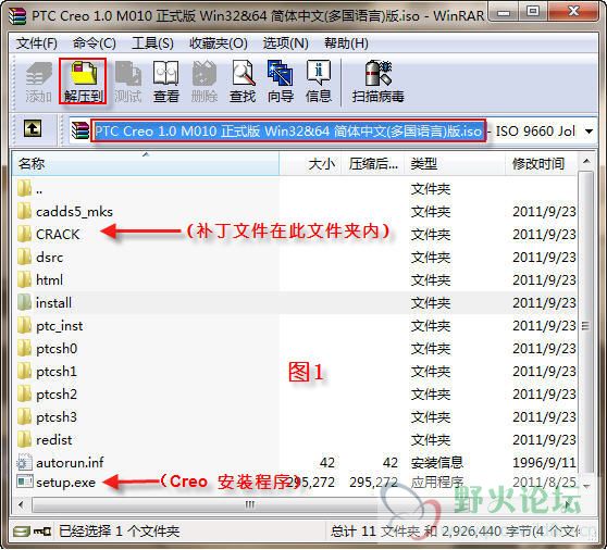 安装准备1.jpg