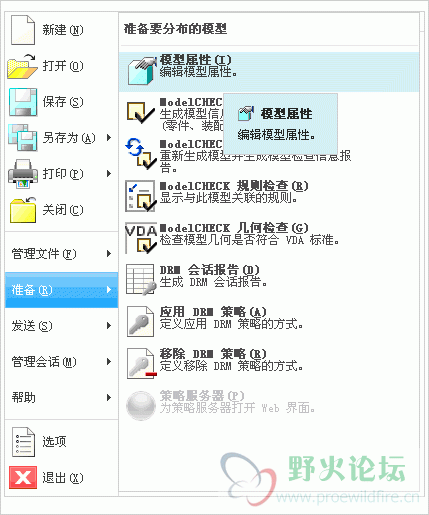 111.gif