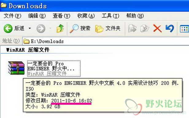 2011-10-6的16：02测试下载成功的！.JPG