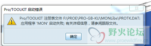 是什么意思