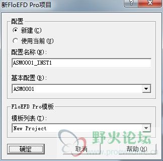 QQ截图20111008224148.jpg