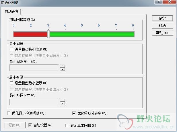 QQ截图20111008224303.jpg