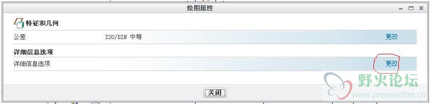 gaishuxi.JPG