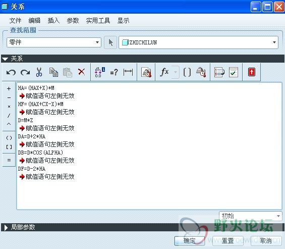 关系.jpg