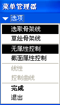 QQ截图20111012183057.png