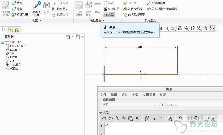 画数量直线.JPG
