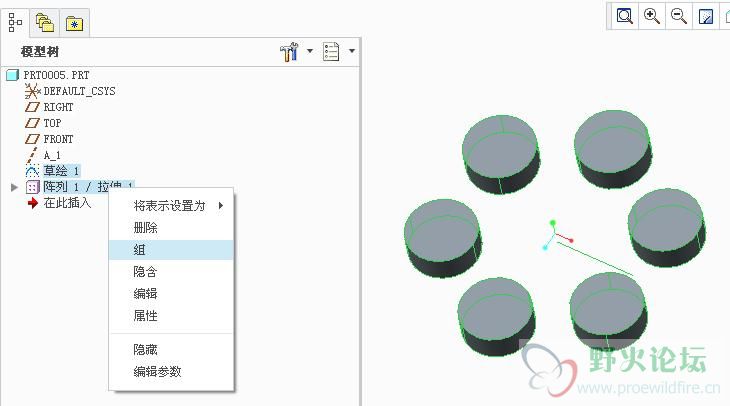 成组.JPG