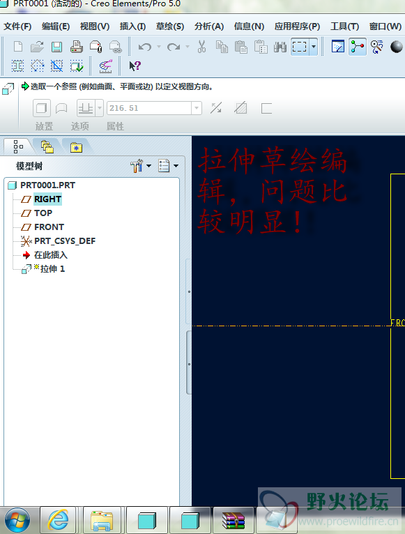 左半部分截图.png