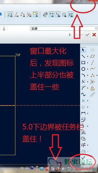 5.0问题.jpg