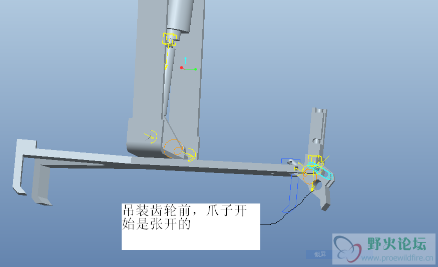 起吊中