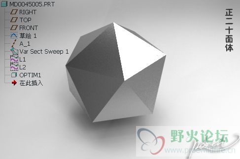 正二十面体.jpg
