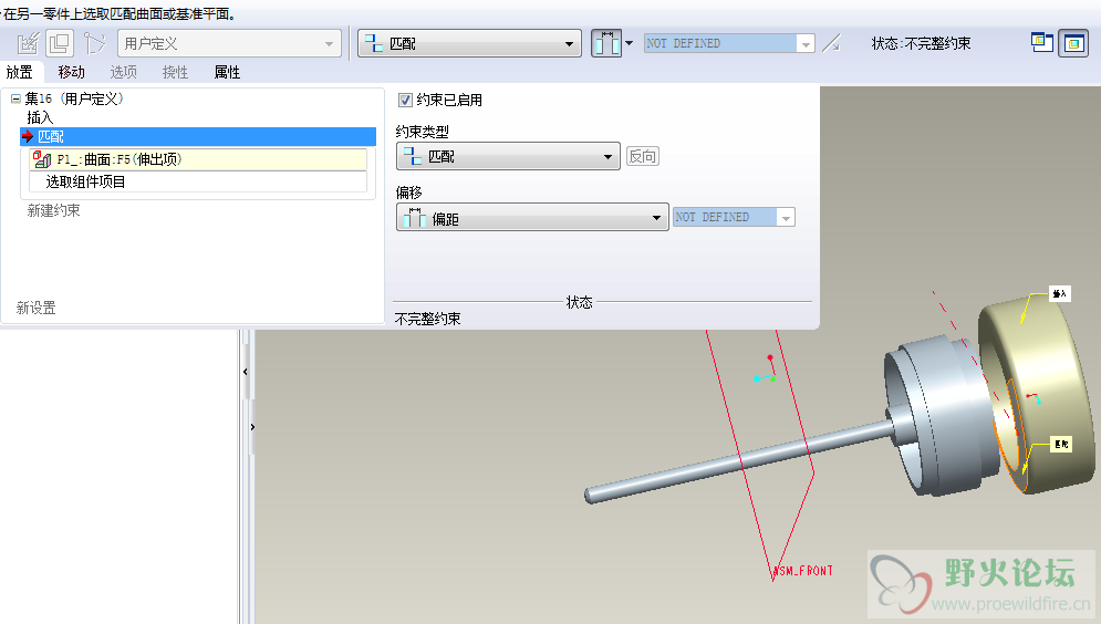 QQ截图20111023202929.png