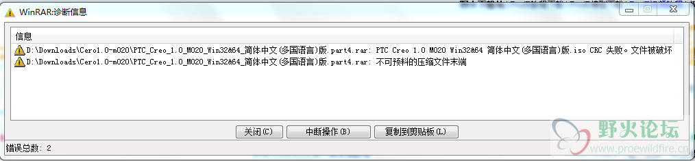 捕获.PNG