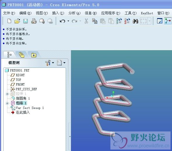 弹簧2.jpg