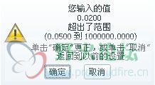QQ截图20111103095347.jpg