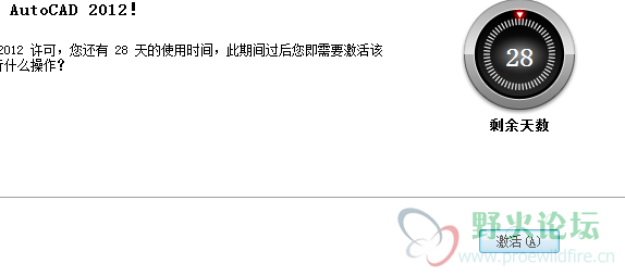 QQ截图20111104234229.png