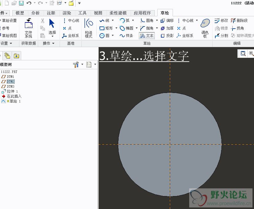 3.GIF