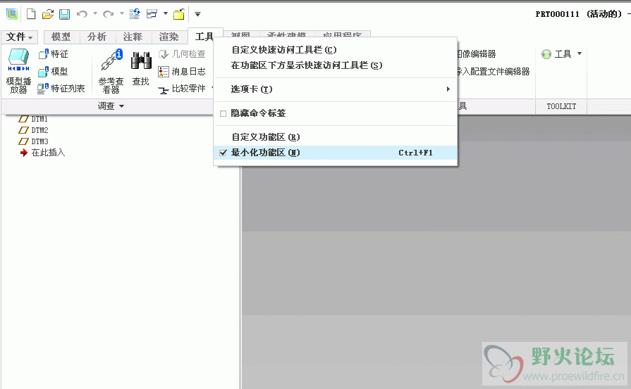 12.gif