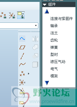 QQ截图20111108181324.png