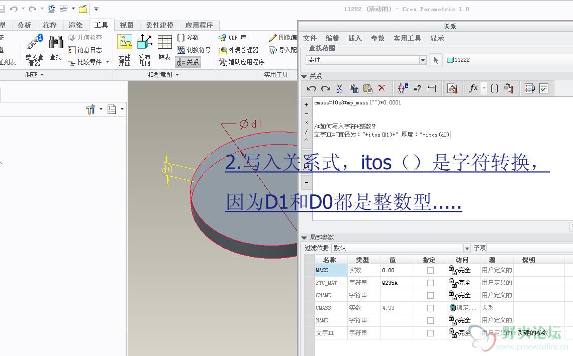 2.GIF