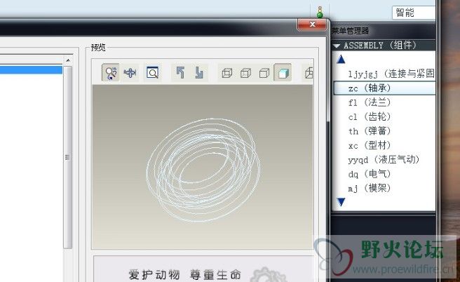 QQ截图20111108171219.jpg