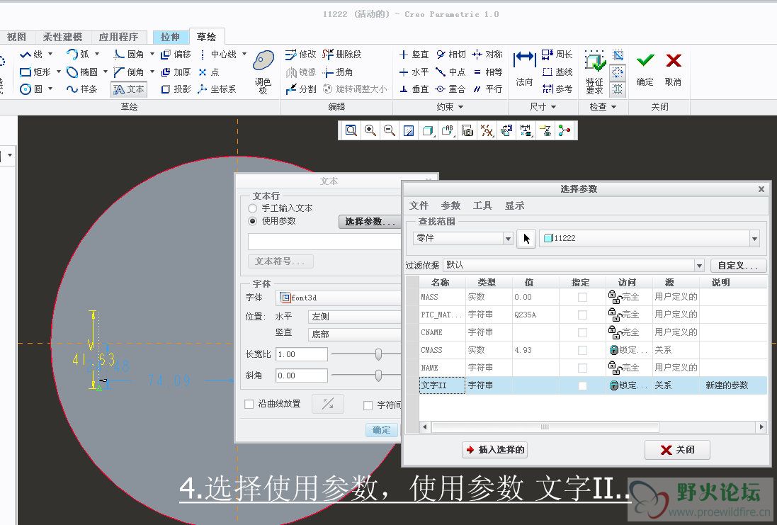 4.GIF