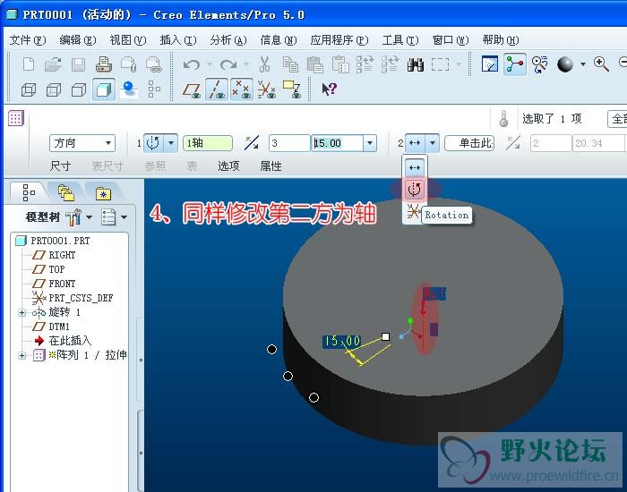 对称阵列-04.jpg