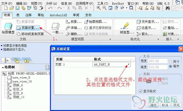 QQ截图20111109093611.gif