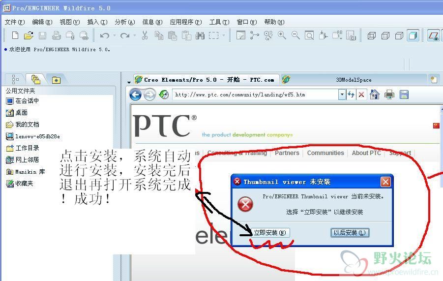 截图00.jpg
