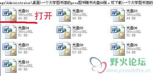 光盘.jpg