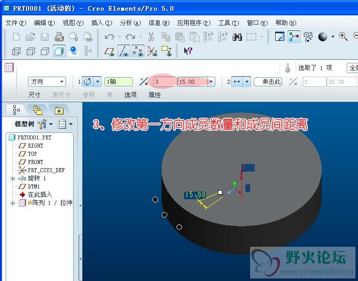 对称阵列-03.jpg