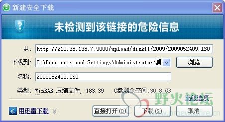 下载.jpg