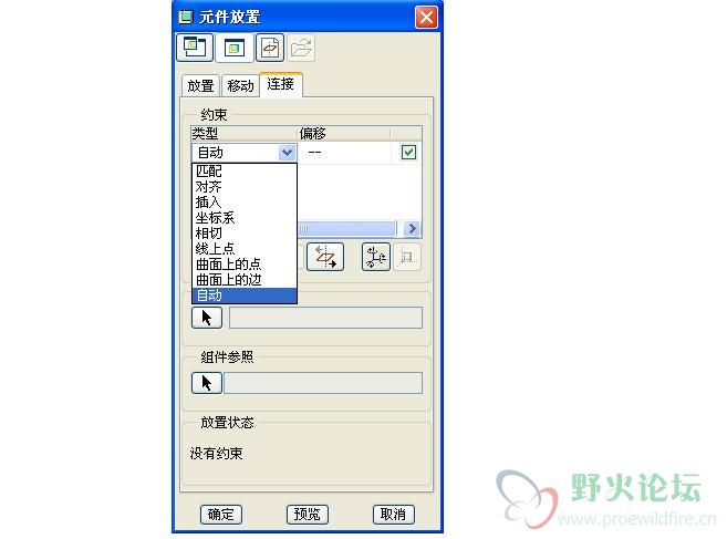 求助.JPG
