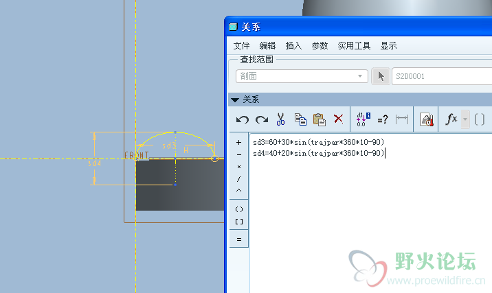 QQ截图20111117232951.png