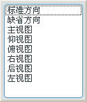 QQ截图20111123084959.png