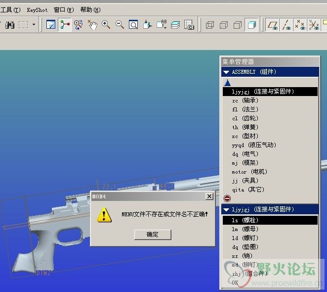 库.jpg