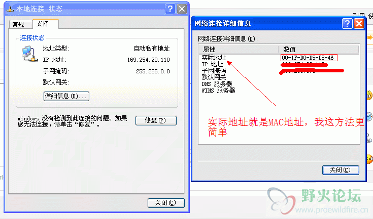 QQ截图20111126140331.gif