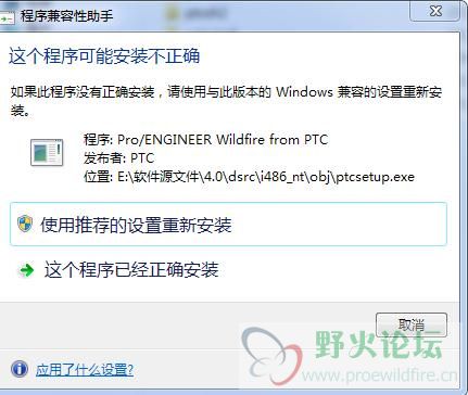 360截图20111127194839482.jpg