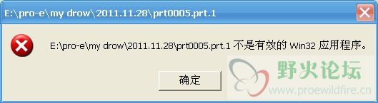 QQ截图20111128205905.jpg