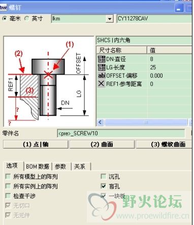 截图14.jpg