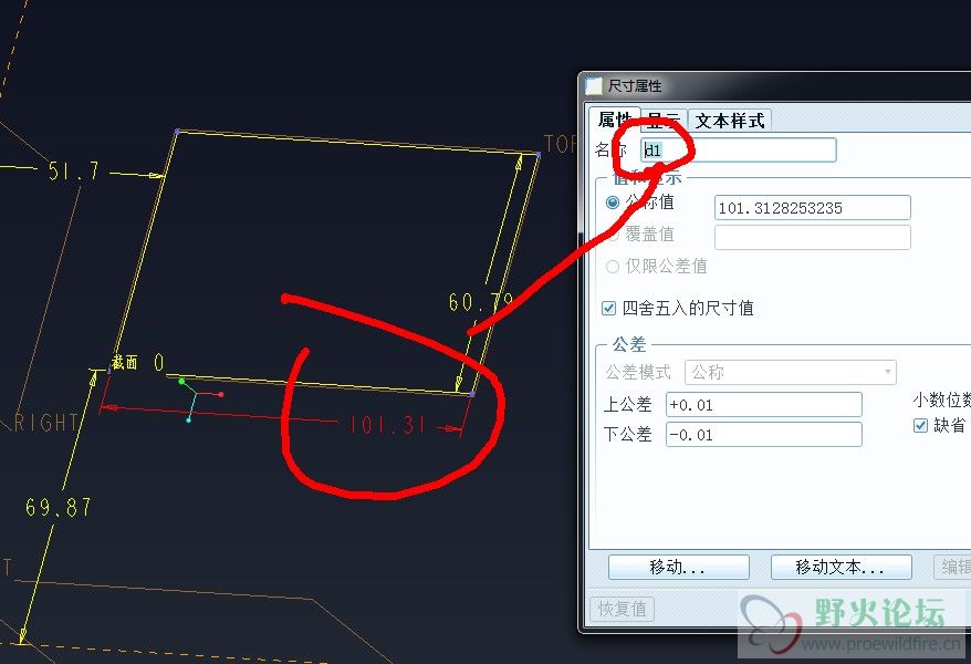 QQ截图20111128171405.jpg