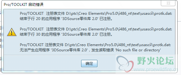 QQ截图未命名.png
