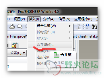 Snap_2011.12.02_09h18m16s_001.png