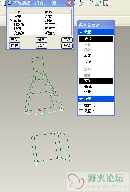 图3.jpg