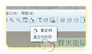 Snap_2011.12.08_10h24m32s_004.png