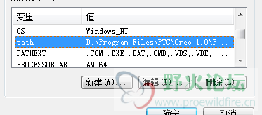QQ截图20111209185056.png