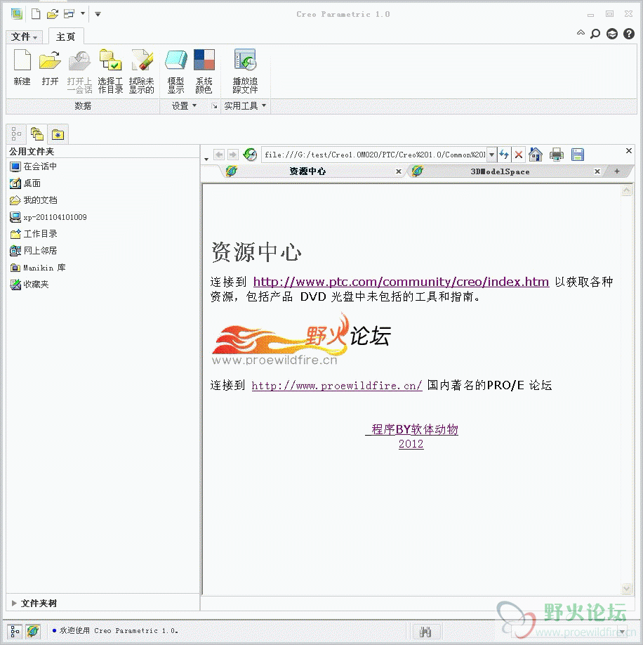 未命名.GIF