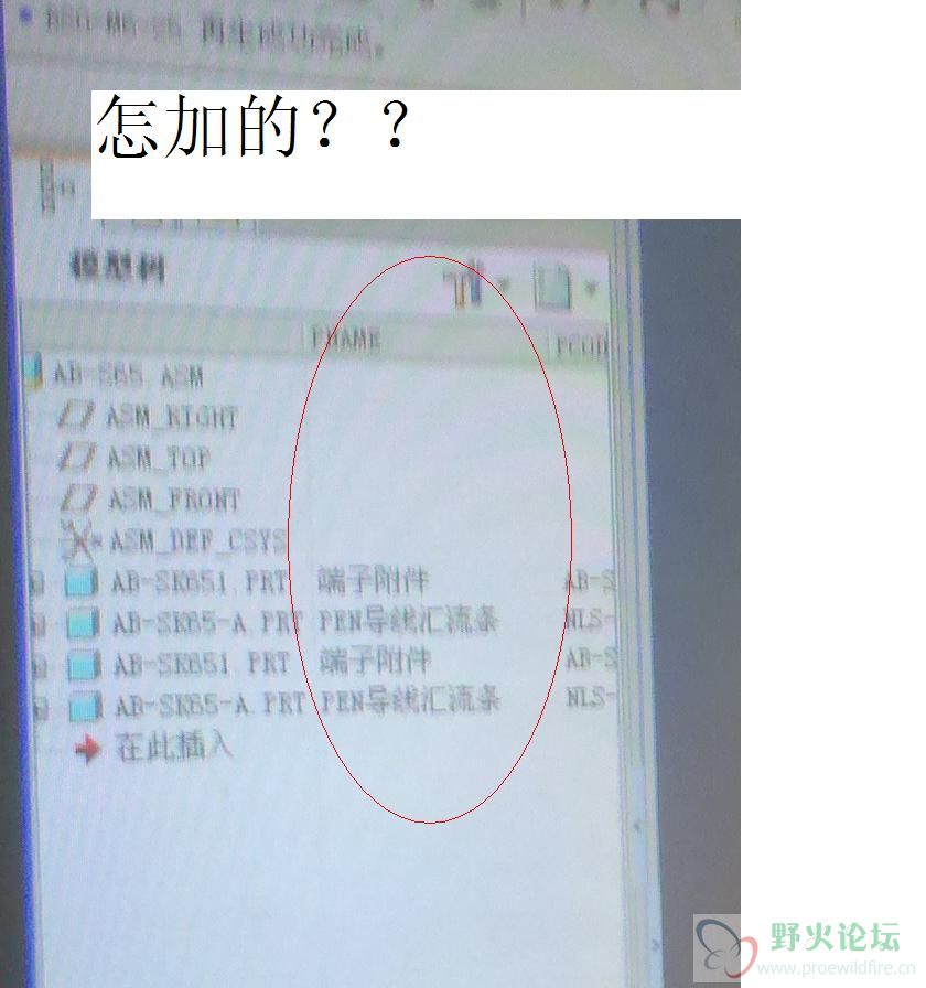 未命名.JPG